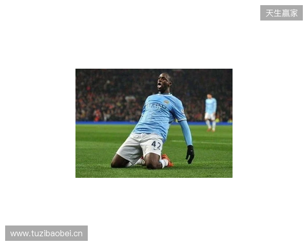 DO：塞梅约倾向于加盟曼城，球员渴望冠军荣誉是核心原因